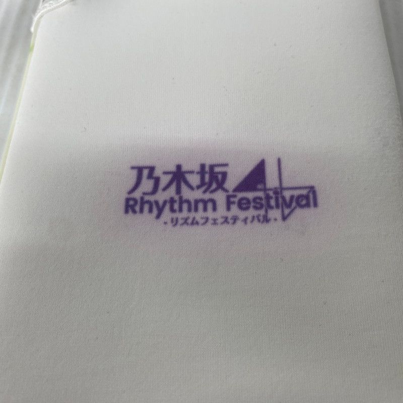 グッツ直筆サイン 085