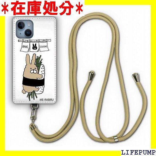 ス ScoLar GooglePixel7a ケース スマホショルダー グーグルピクセル7a 肩掛け 首かけ 斜め掛け スマホケース ショルダーストラップ ショルダーケース スマホストラップ カバー スマホカバー ラビル のり巻き 1033