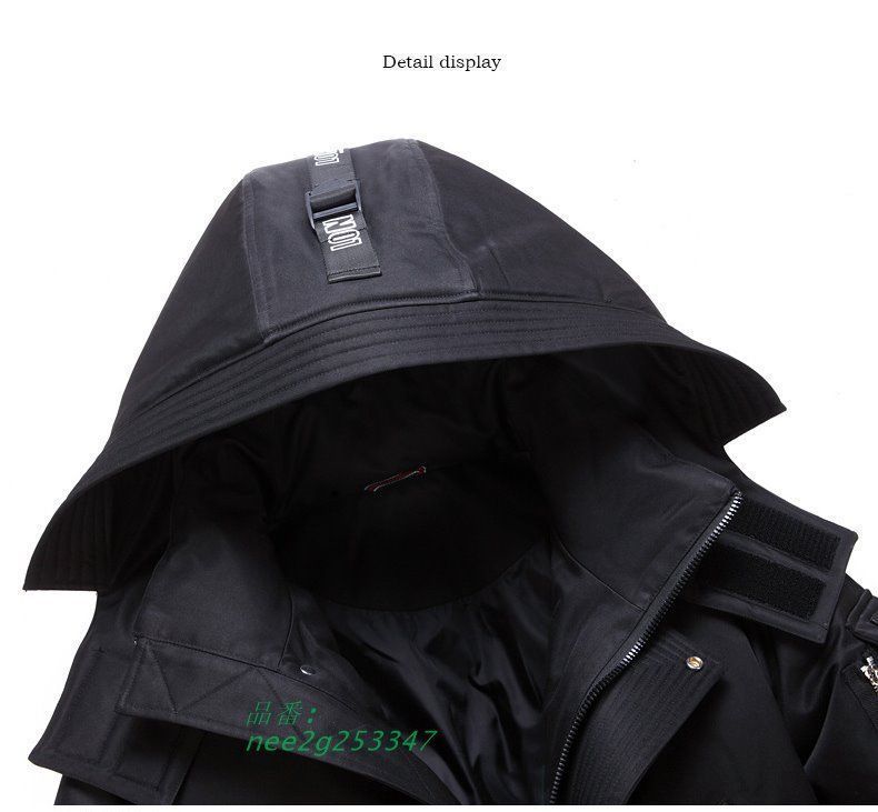 ミリタユニセックス