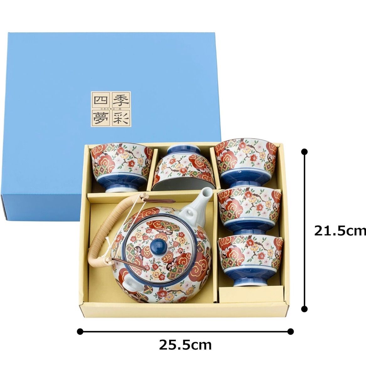 西海陶器波佐見焼 急須 土瓶 茶器 セット 600 ml 錦平安桜 化粧箱入 31784-TCS012
