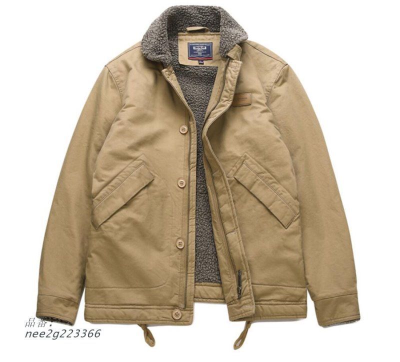 アウタドア アウター