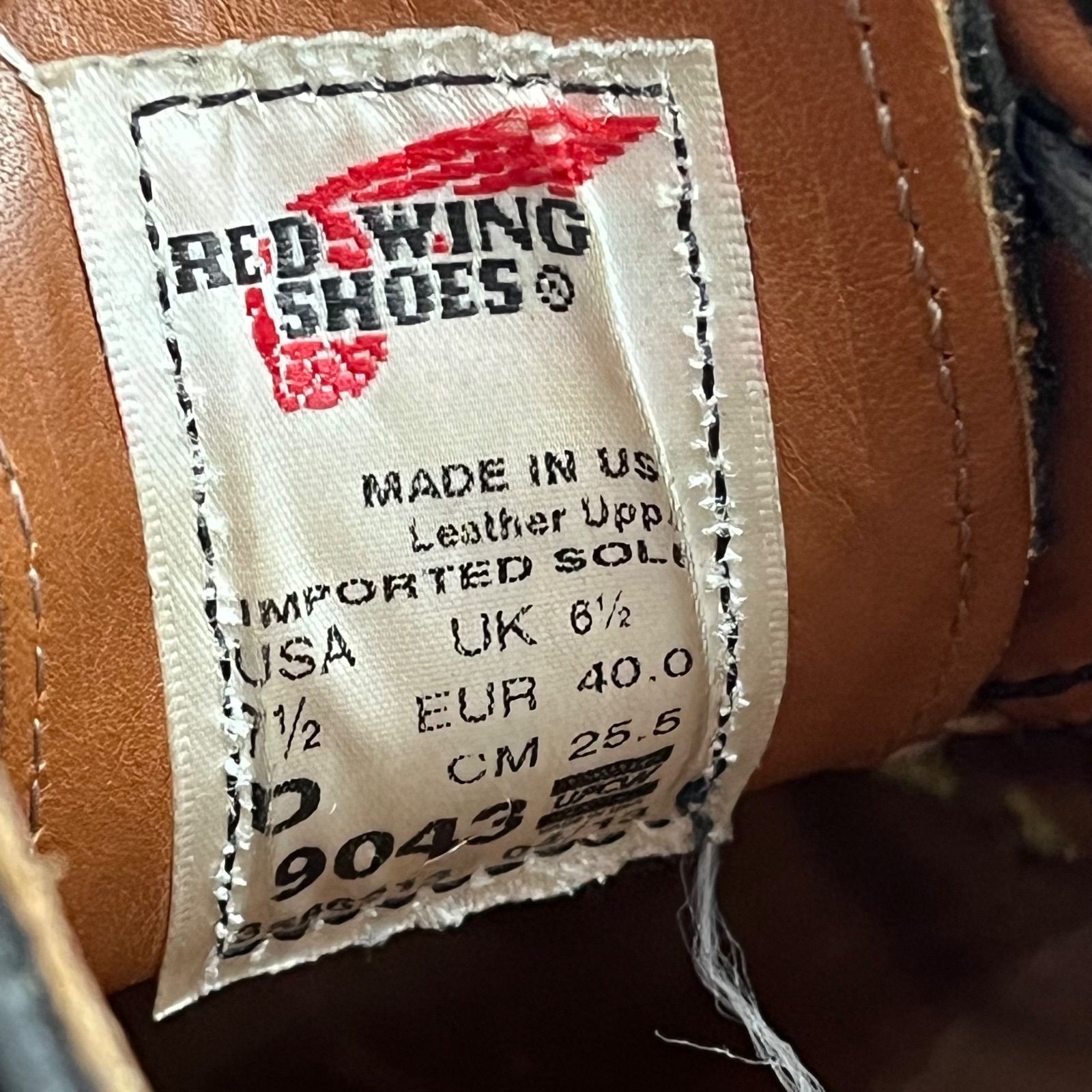 RED WING BECKMAN OXFORD ベックマン オックスフォード 短靴 シューズ