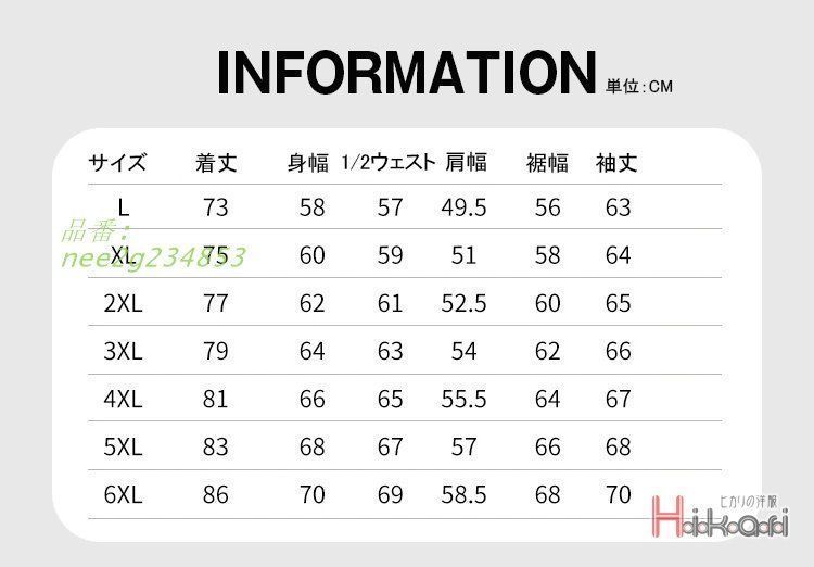 中綿ジャケット メンズ 裏ボアジャケット ミリタリージャケット 中綿コート ブルゾン アウトドア 秋冬 防寒 裏起毛 nee2g234853