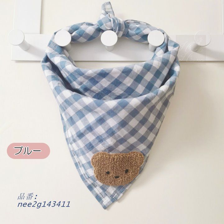 スタイ よだれかけ 赤ちゃん ビブ ベビースタイ 出産祝い ベビーギフト