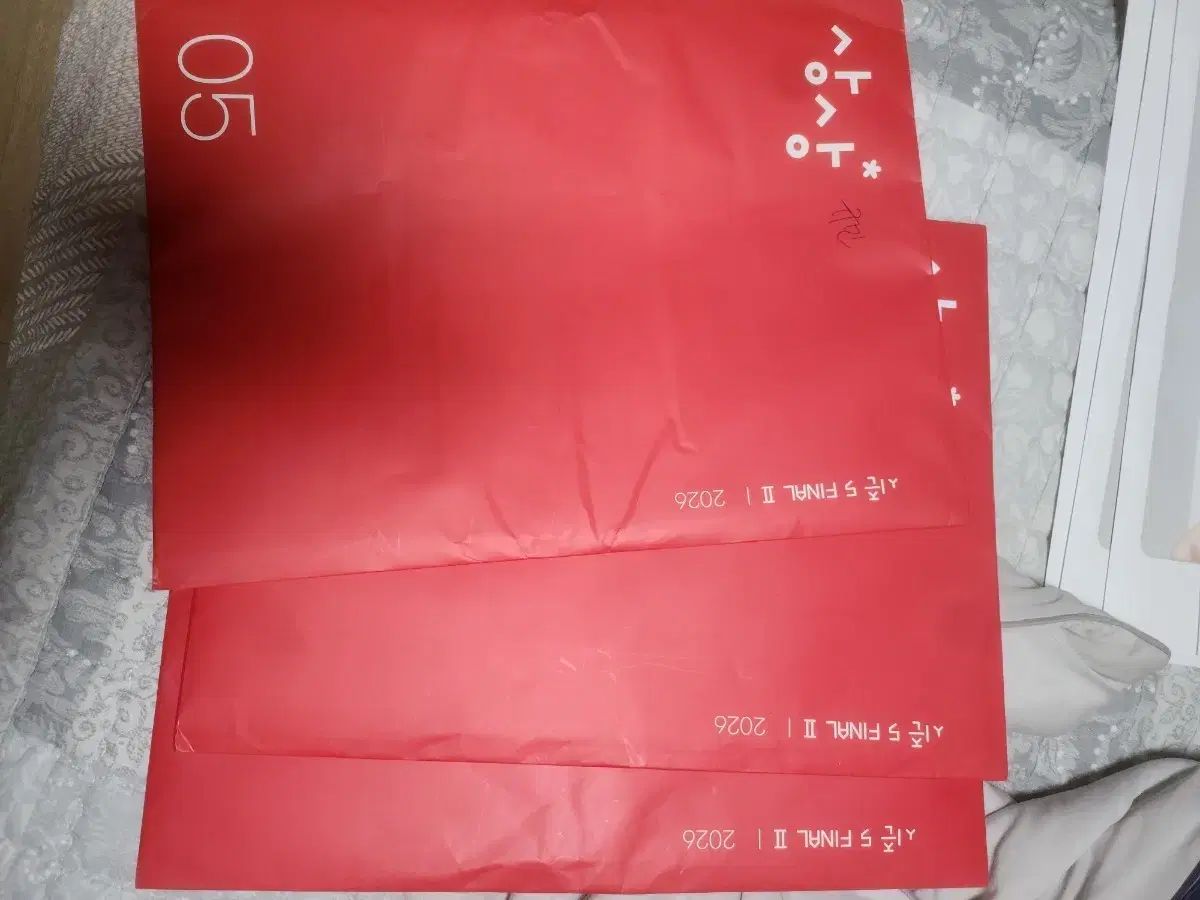 想像 一手 バターン 大学入試能力試験 韓国語 模擬試験