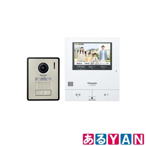 パナソニック テレビドアホン VL-SVD505KF 2-7タイプ 電源コード式 4549980048399