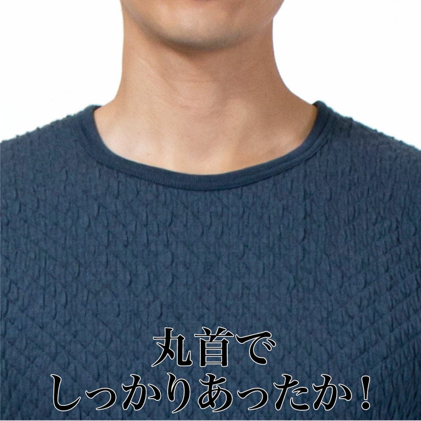 ひだまり 紳士用チョモランマ