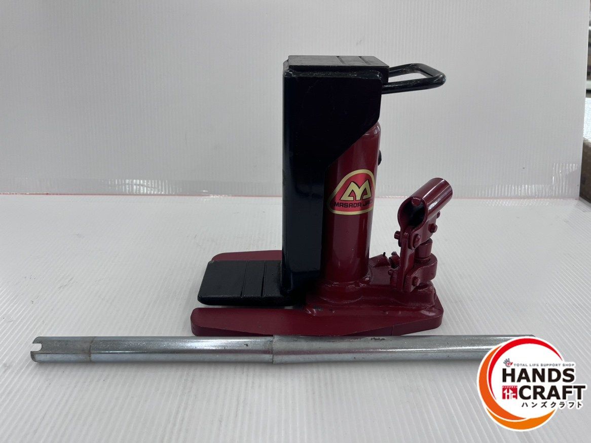 マサダ MASADA 1t 爪付ジャッキ MHC-1TL 油圧ジャッキ 品