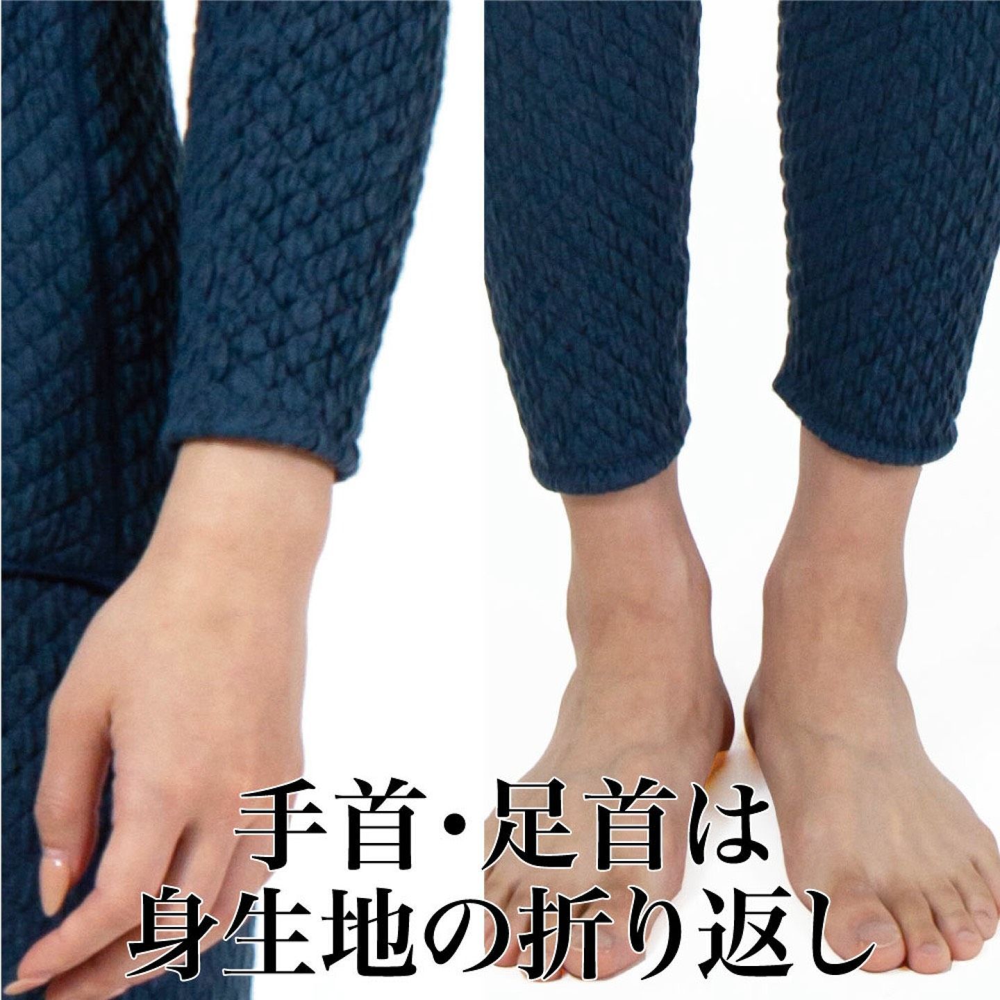 ひだまり 紳士用チョモランマ