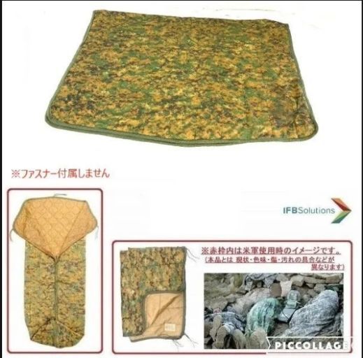 MARPAT ポンチョ マーパット USMC PONCHO 米軍 ポンチョライナー