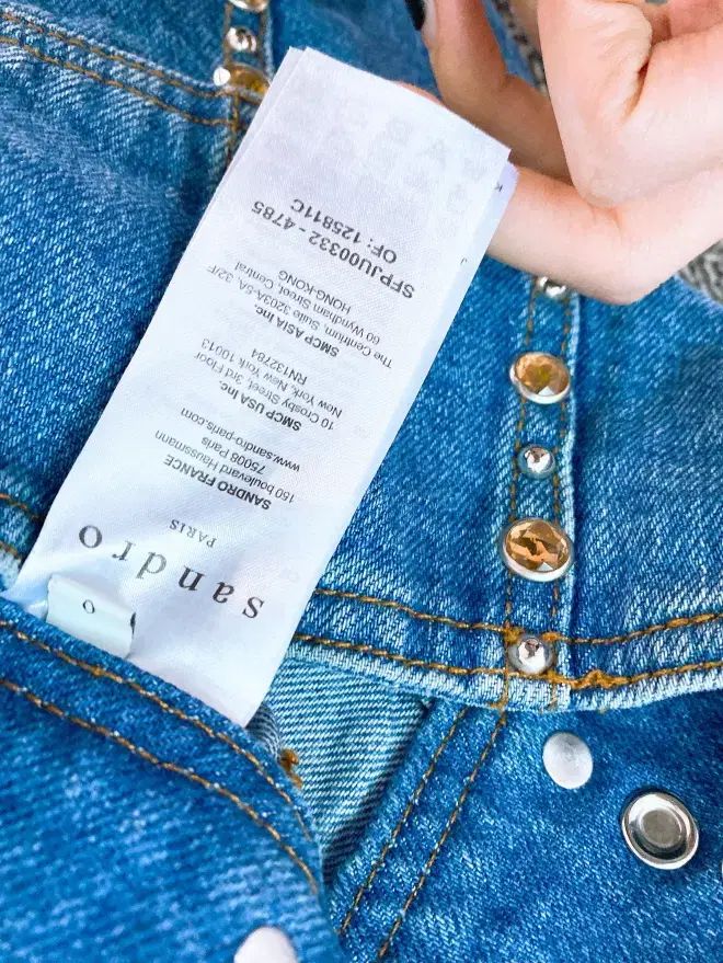 モンヴィンテージ 0サイズ