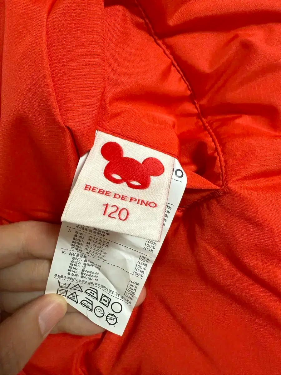  ベベデピノ トゥウィー リバーシブル アウター その他 ジャケット ブルゾン