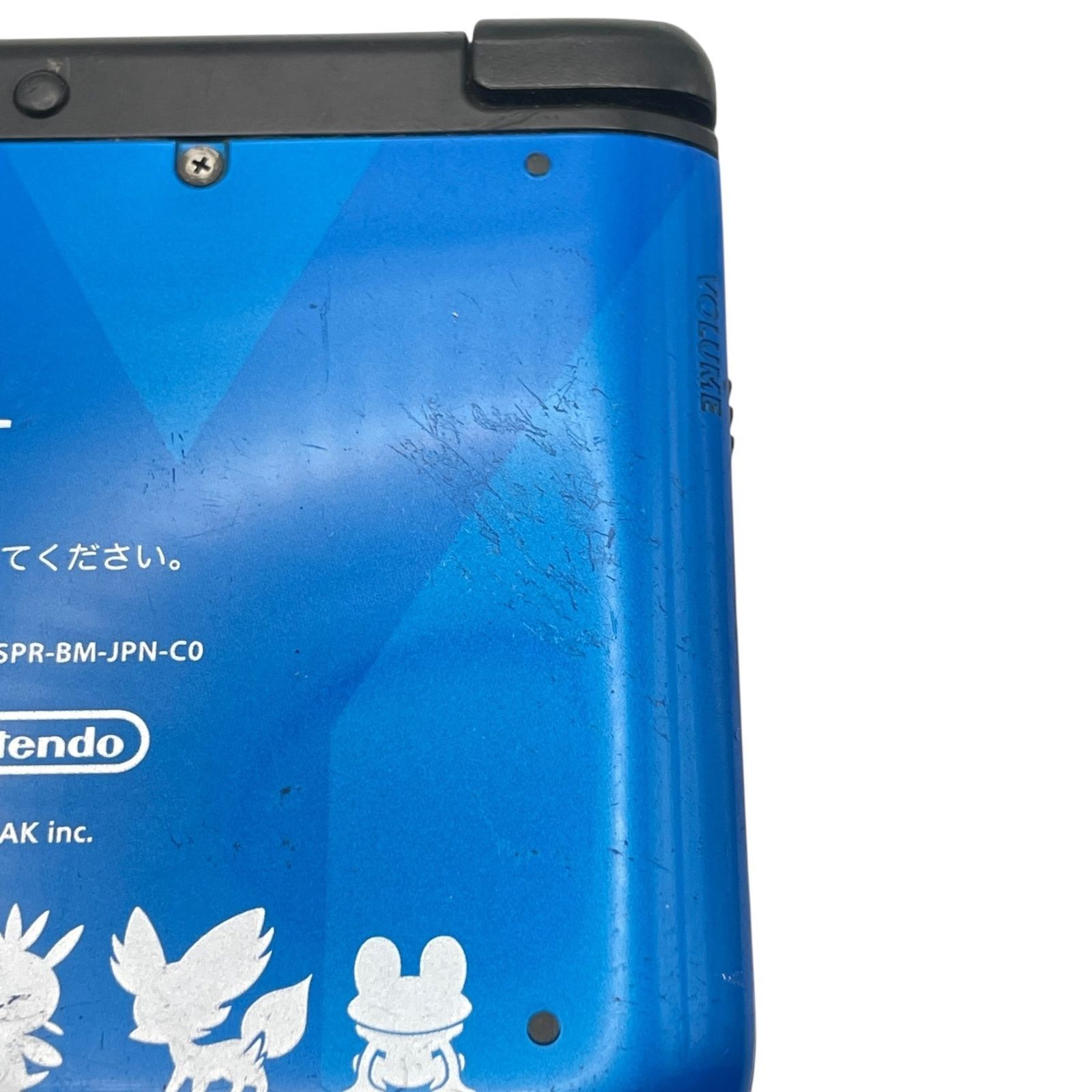 3DS LL ポケットモンスター Xパック ゼルネアス イベルタル ブルー ポケモン 本体 UP786_INFO