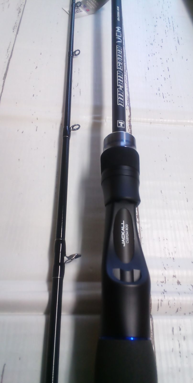 アウトレット品 ビンビンスティック ブイ シー エム BS-C 69 UL-VCM