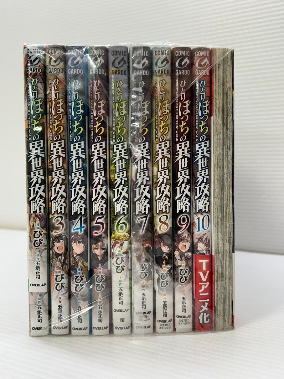 漫画 004-251105-EM-24-min