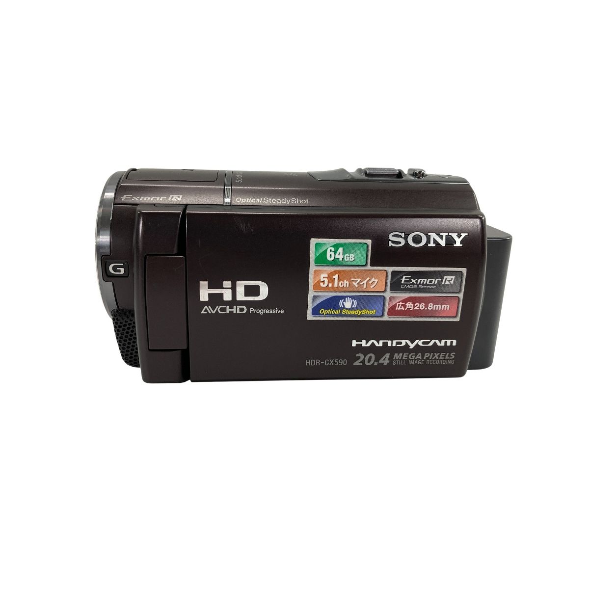 SONY デジタルHDビデオカメラレコーダー SONY  HDR-CX590V SONY HDR-CX590V 価格比較 - 価格.com