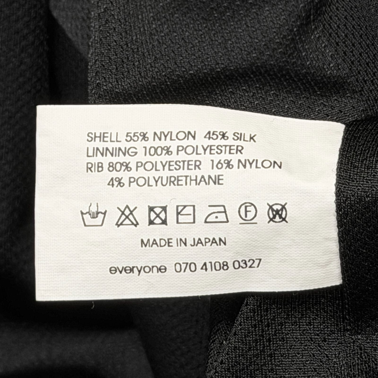 トラックジャージジャケット