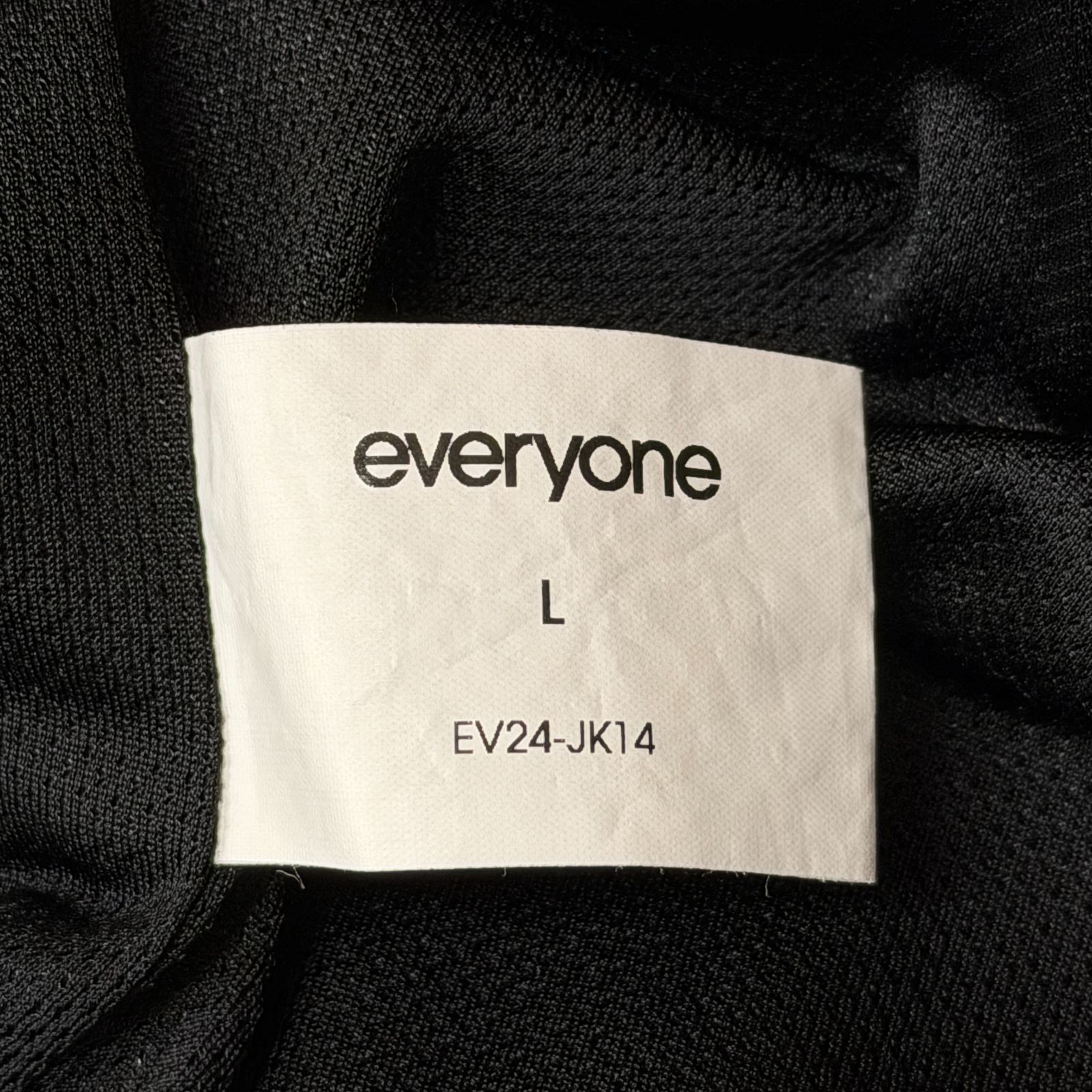 イージーパンツ