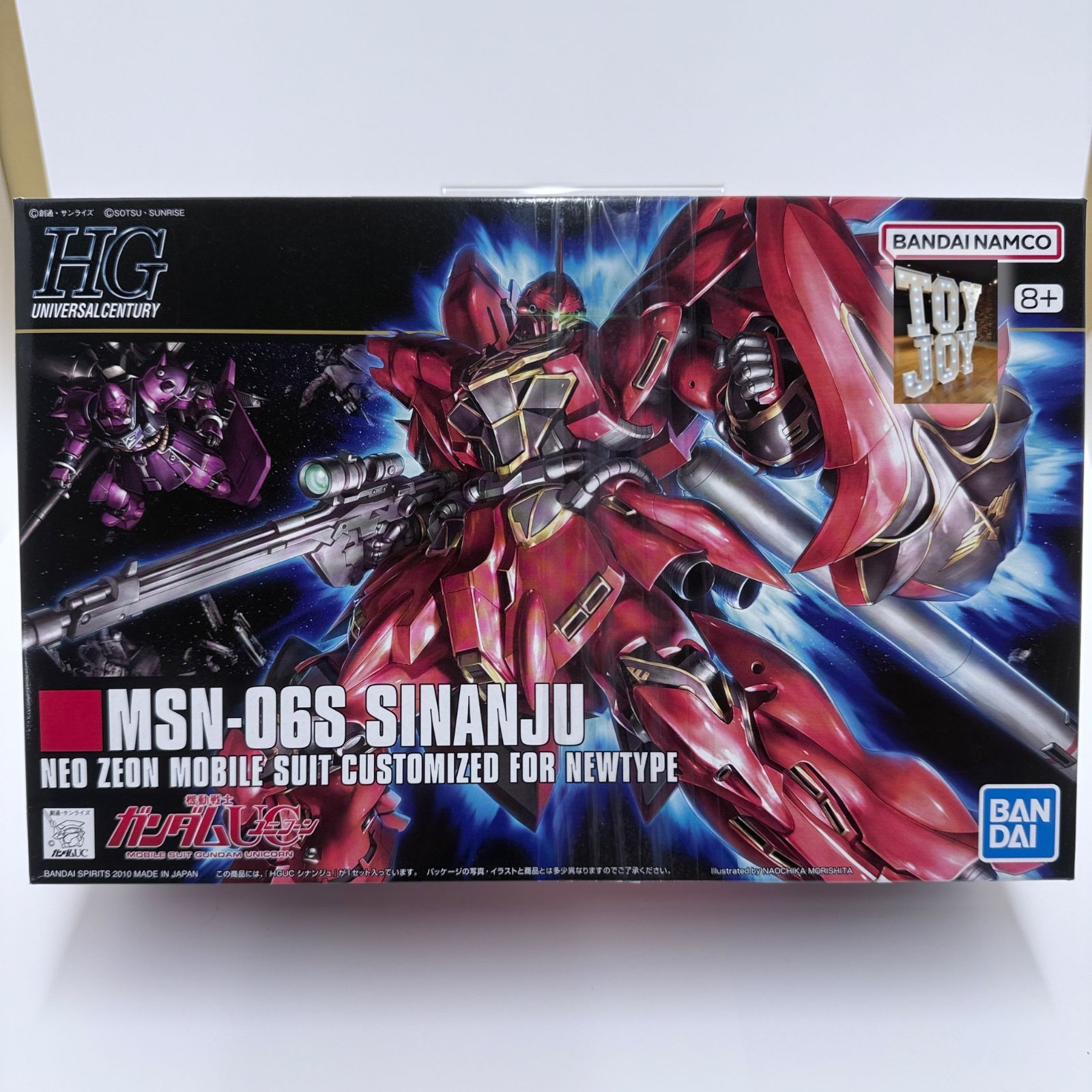 BANDAI HGシリーズ MSN-06S SINANJU 1/144