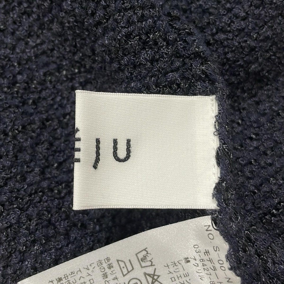 カーディガン レディース