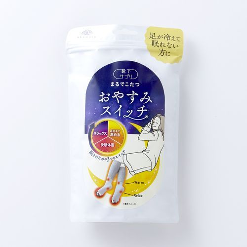 極美品 ファビアナフィリッピ モニーレ襟 カシミヤシルク Vネック