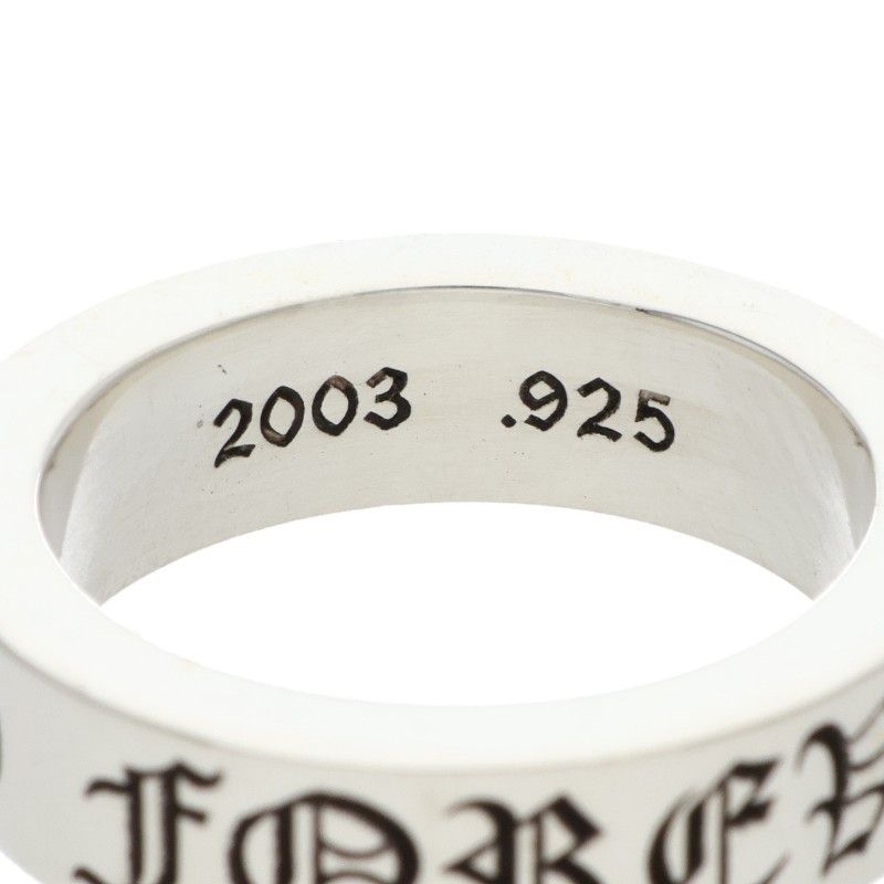 6mmスペーサーフォーエバー