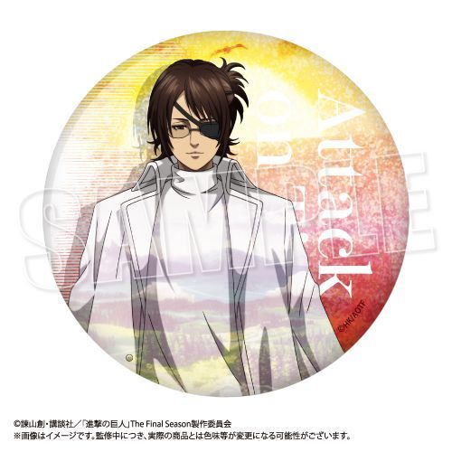 進撃の巨人 ハンジ BIGホログラム缶バッジ Reflect Memories Ver