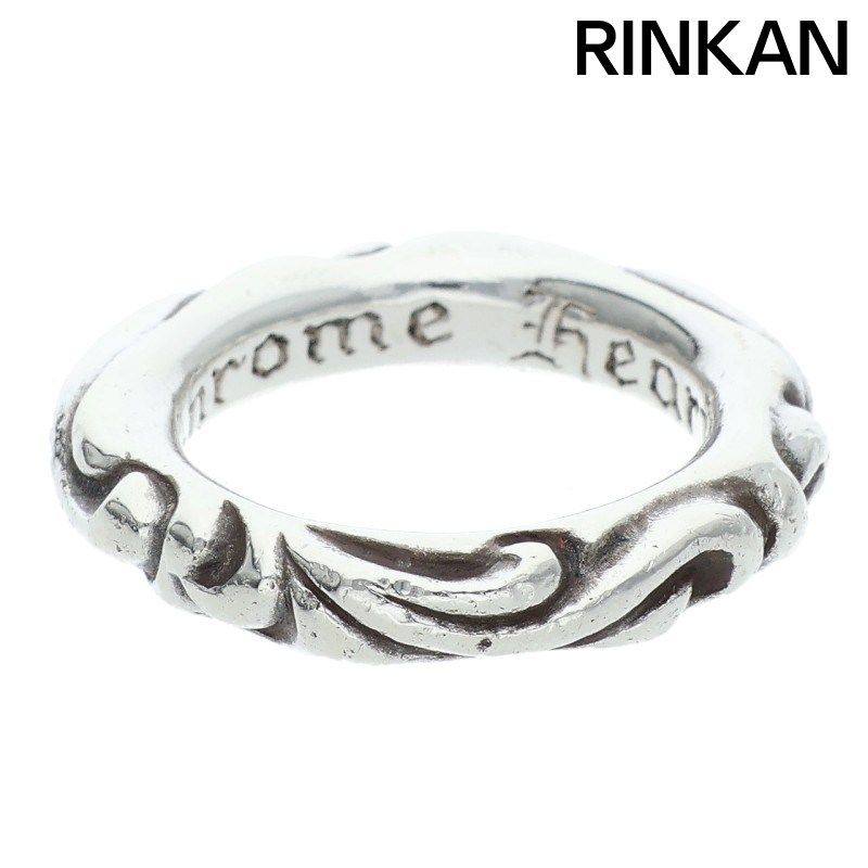 クロムハーツ SCRL BAND スクロールバンド シルバーリング メンズ 11号