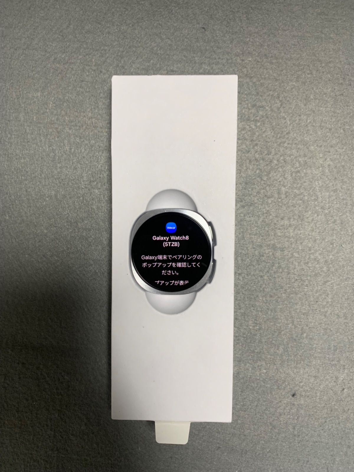 超 Galaxy Watch8 40mm GPSモデル シルバー色