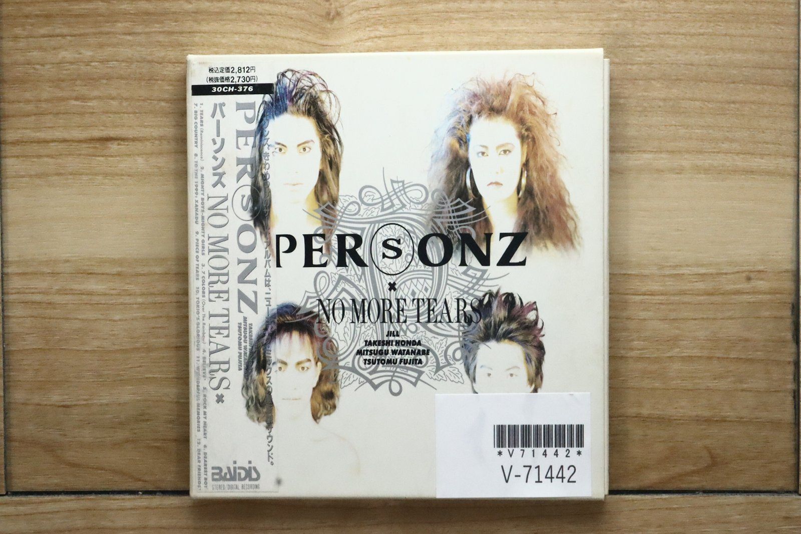 国内盤CD☆パーソンズ/PERSONZ□ NO MORE TEARS 【30CH376