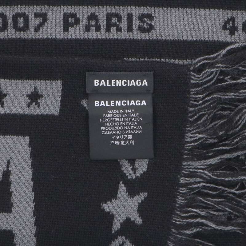 ロゴフットボールマフラー