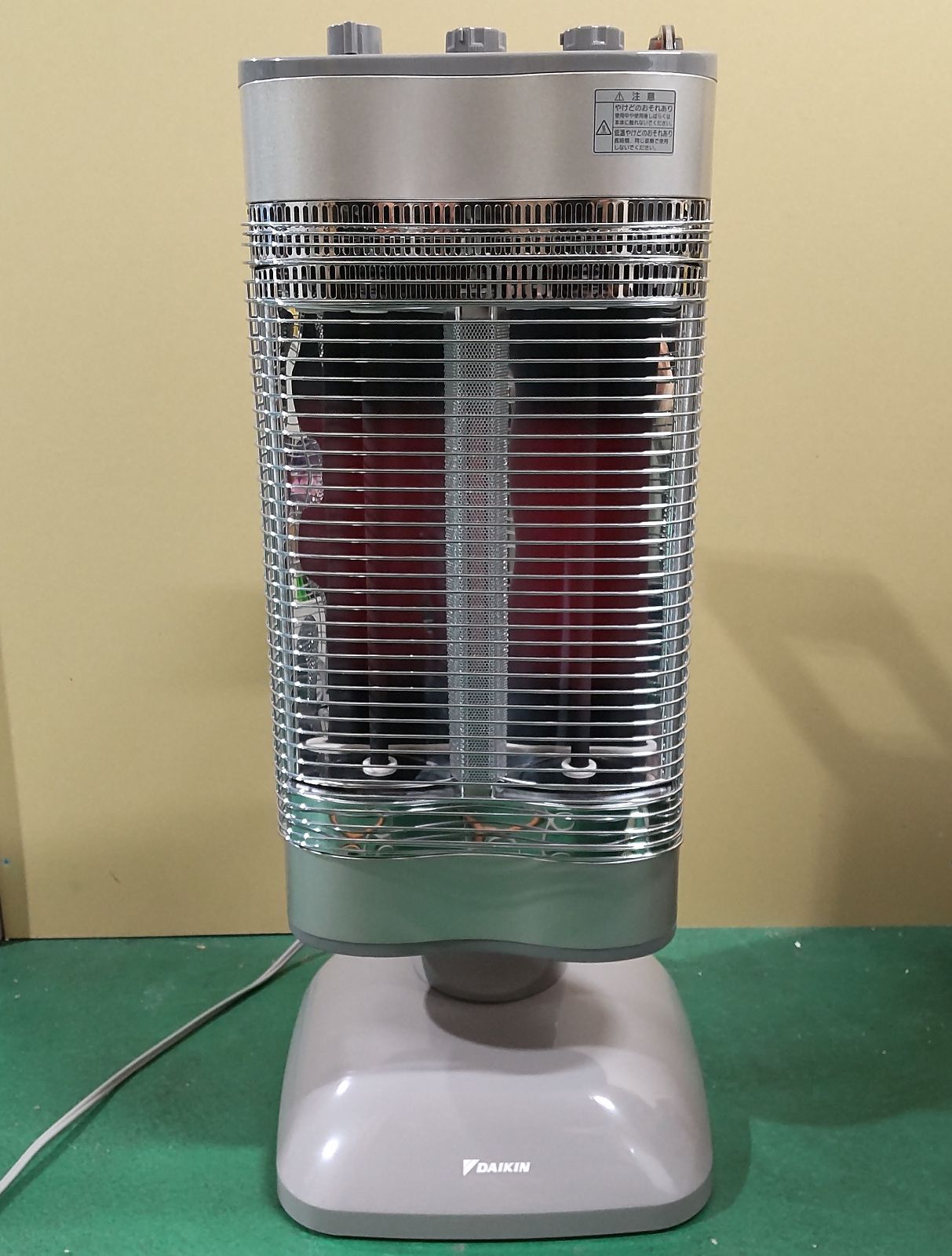 ERFT11RS 電気ストーブ CERAMHEAT（セラムヒート） [シーズヒーター