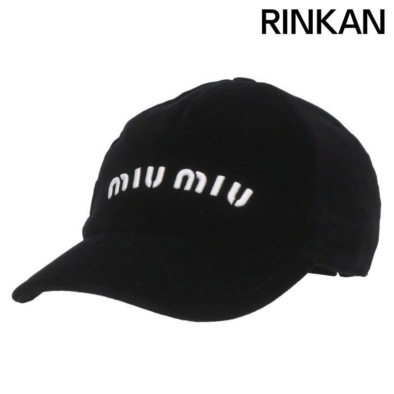 ミュウミュウ 5HC179 ロゴ刺繍ベロア帽子 メンズ S