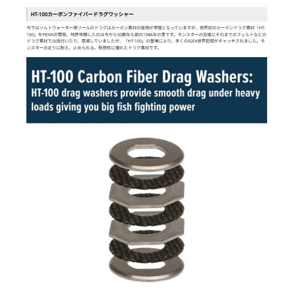  PENN ペン Battle IV バトルフォー 4000 HS スピニング リール スピニングリール リール