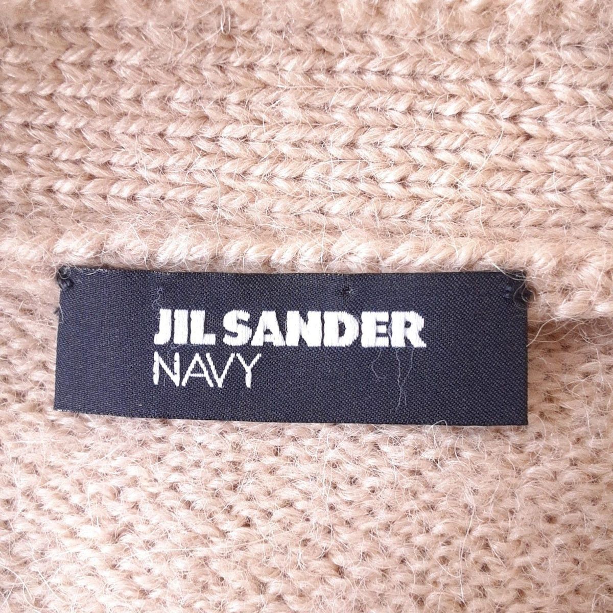  ジルサンダー カーディガン サイズS レディース - JDB 661 A ベージュ×グレー 長袖 長袖 カーディガン ボレロ アンサンブル