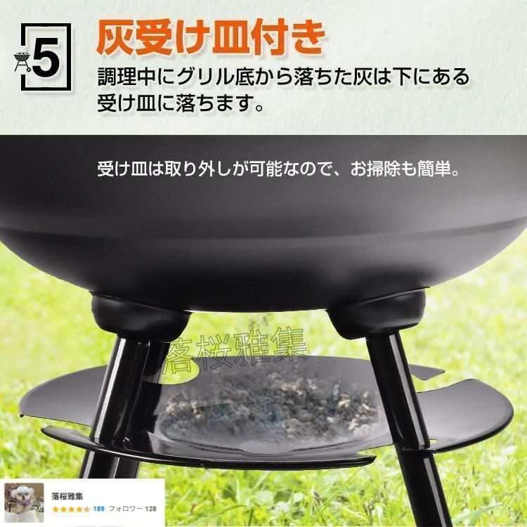 バーベキューグリル コンロ