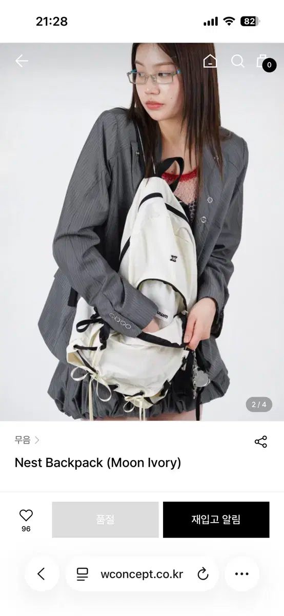 ニアジョイ ≒JOY 江角怜音 直筆