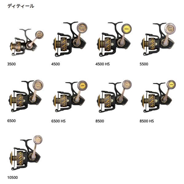 ペン オーソリティー