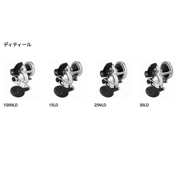 PENN ペン FATHOM II ファゾムII 10 XNLD 両軸 リール