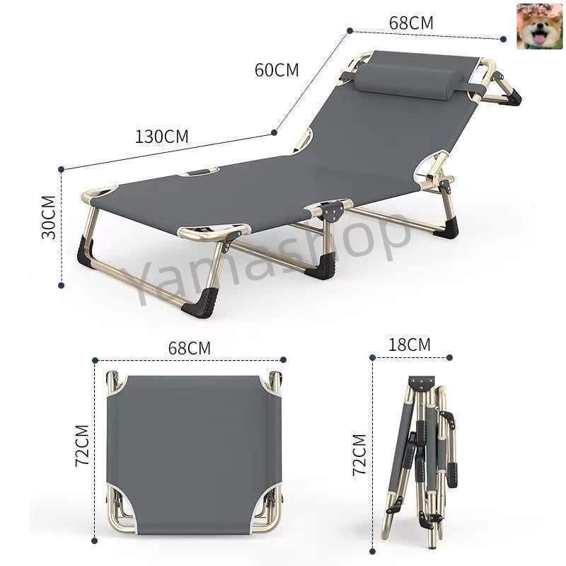 リクライニング