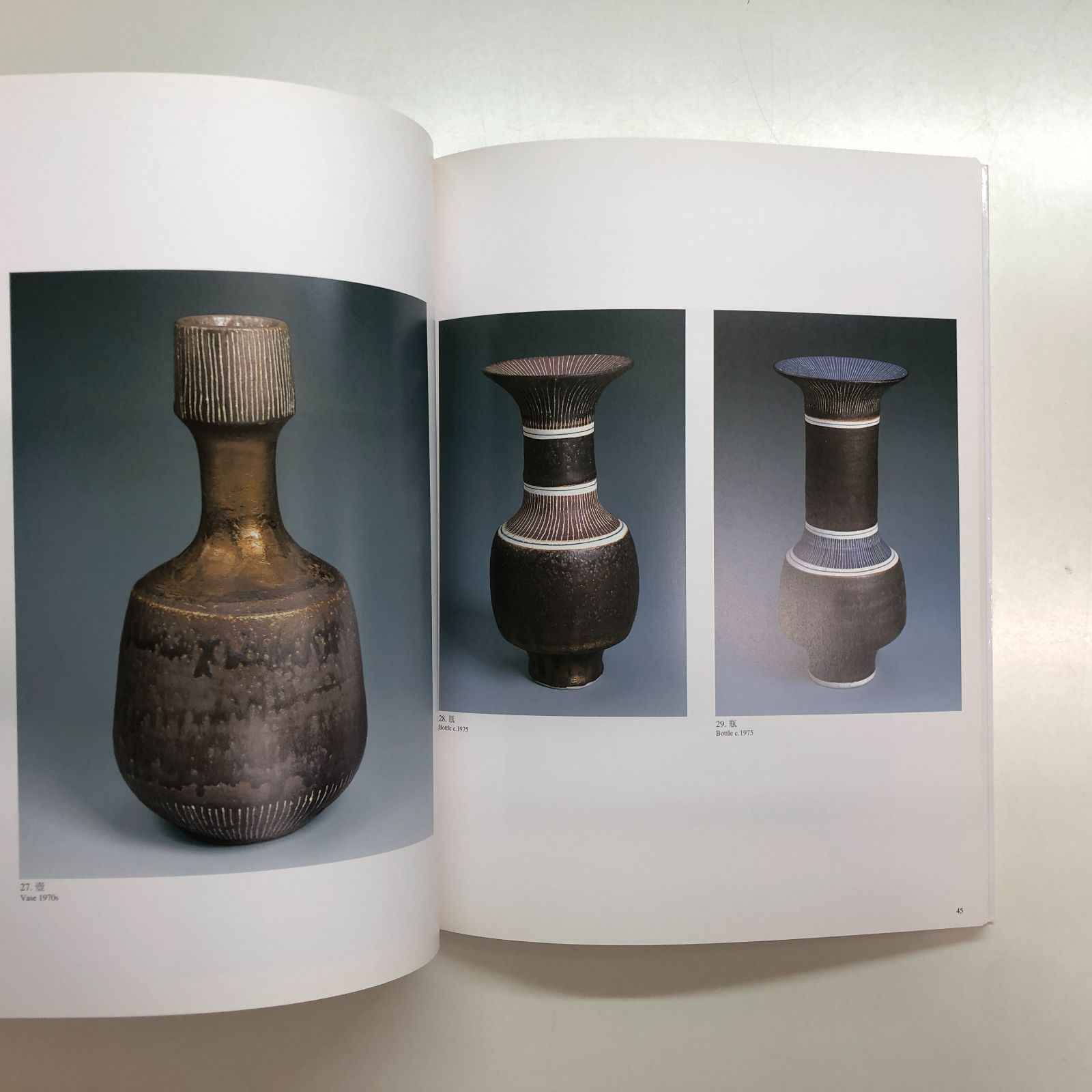 C]図録 ルーシー・リー展 : 静寂の美へ : 生誕100年記念 - メルカリ