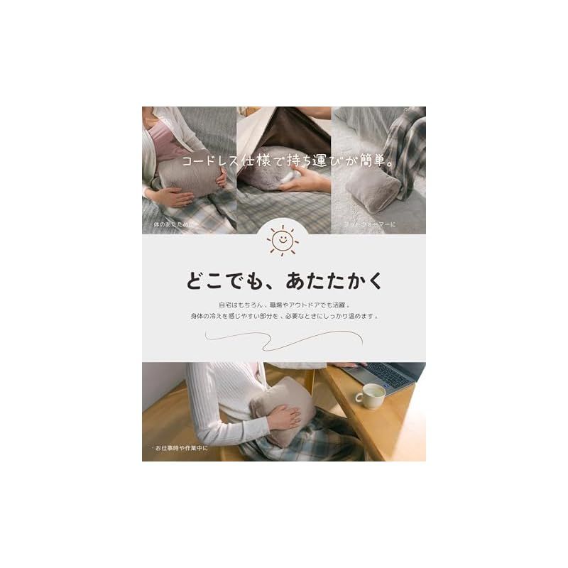  TV SNSで TOPZEE 湯たんぽ 充電式 蓄熱式ゆたんぽ 2025冬 新登場 4 12 H長時間保温 ゆたんぽ お湯 省エネ 暖房器具 電気湯たんぽ 防爆充電器 過熱防止 急速充電 繰り返し使えてエコ ぽかぽか 冷房対策 カー キッチン 住宅設備