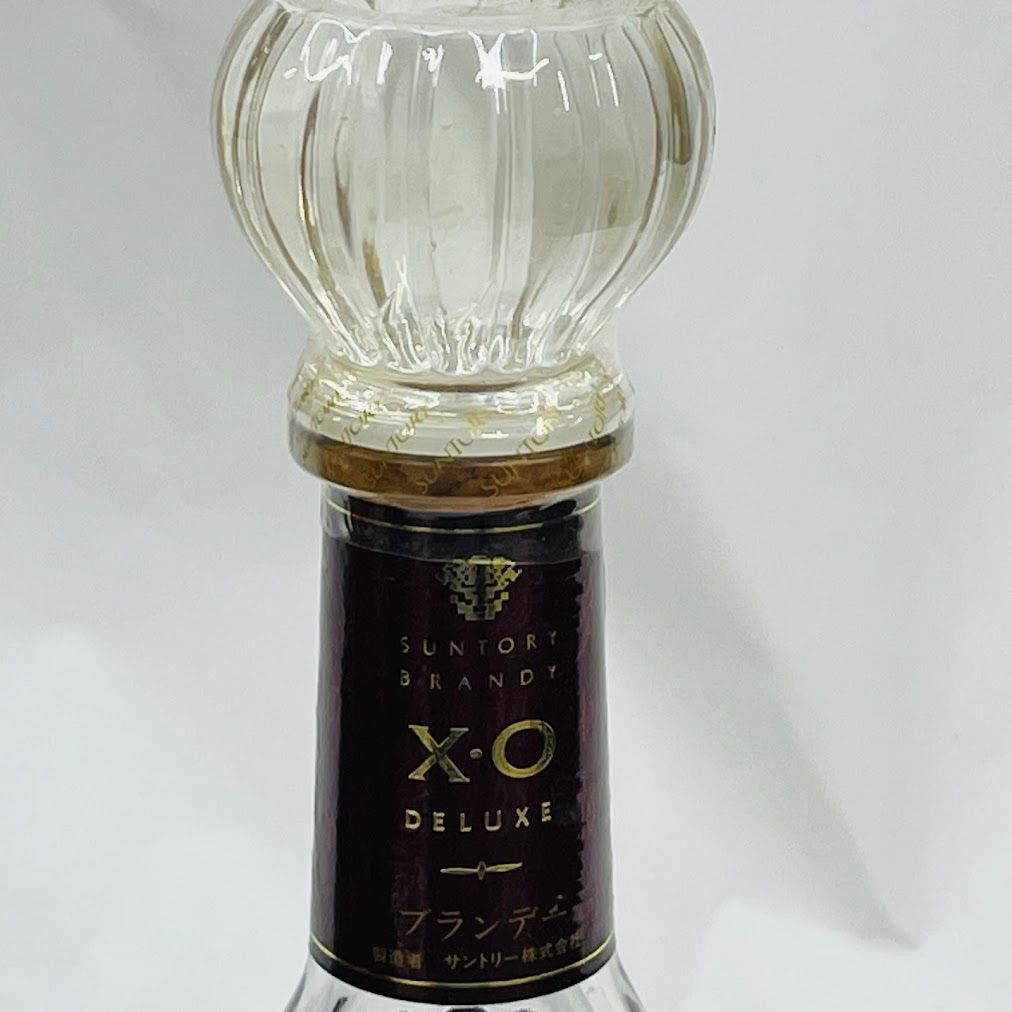 サントリーブランデーXO 700ml 40度 未開栓 中古美品 - メルカリ