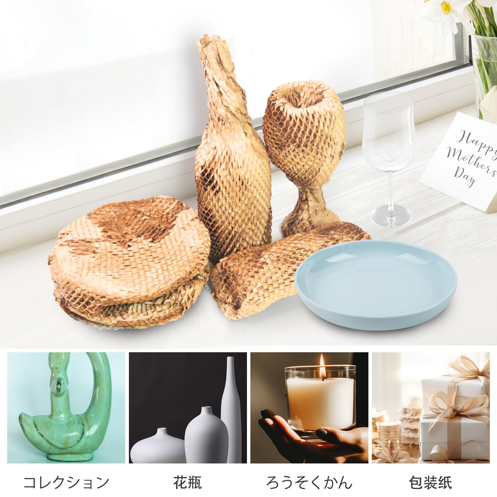  Hijelyn 引越し 緩衝材 食器梱包材 38 cm 30 m 引っ越し グラス梱包資材包装紙 輸送用緩衝材 回収 な クラフトロール包装 輸送 郵送物品及び小包 割れやすいシール付き 80 GSM 梱包作業セットアクセサリーキット 段ボール 緩衝材 クッション材 梱包 テープ