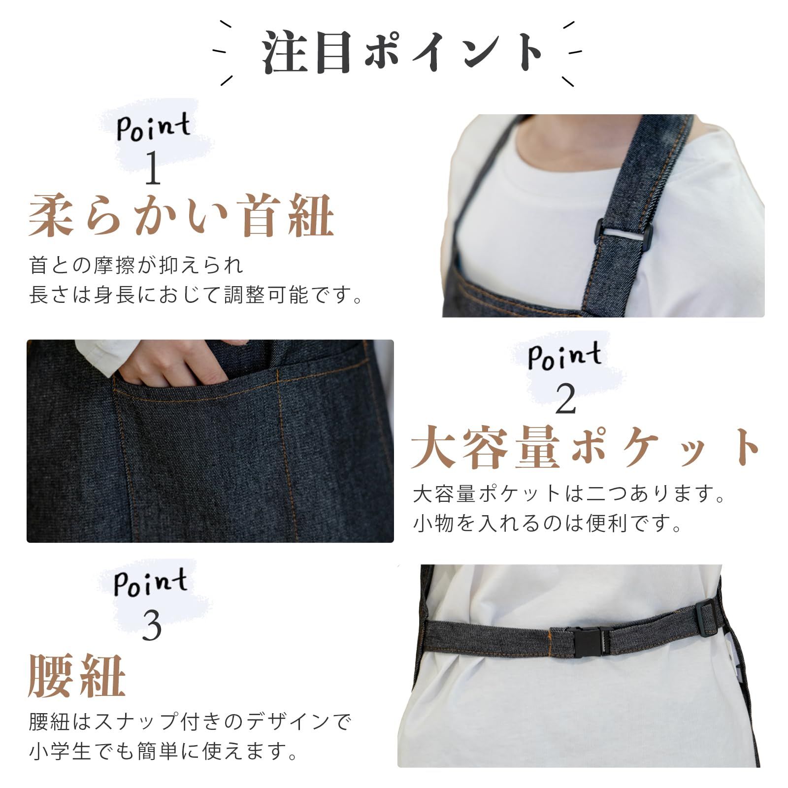 cozycube エプロン子供用 キッズ用 デニム 三角巾 巾着バッグセット しわになりにくい 汚れ防止 小学生 シンプル 着脱簡単 収納バッグ付き 男女兼用 ホコリが付きにくい