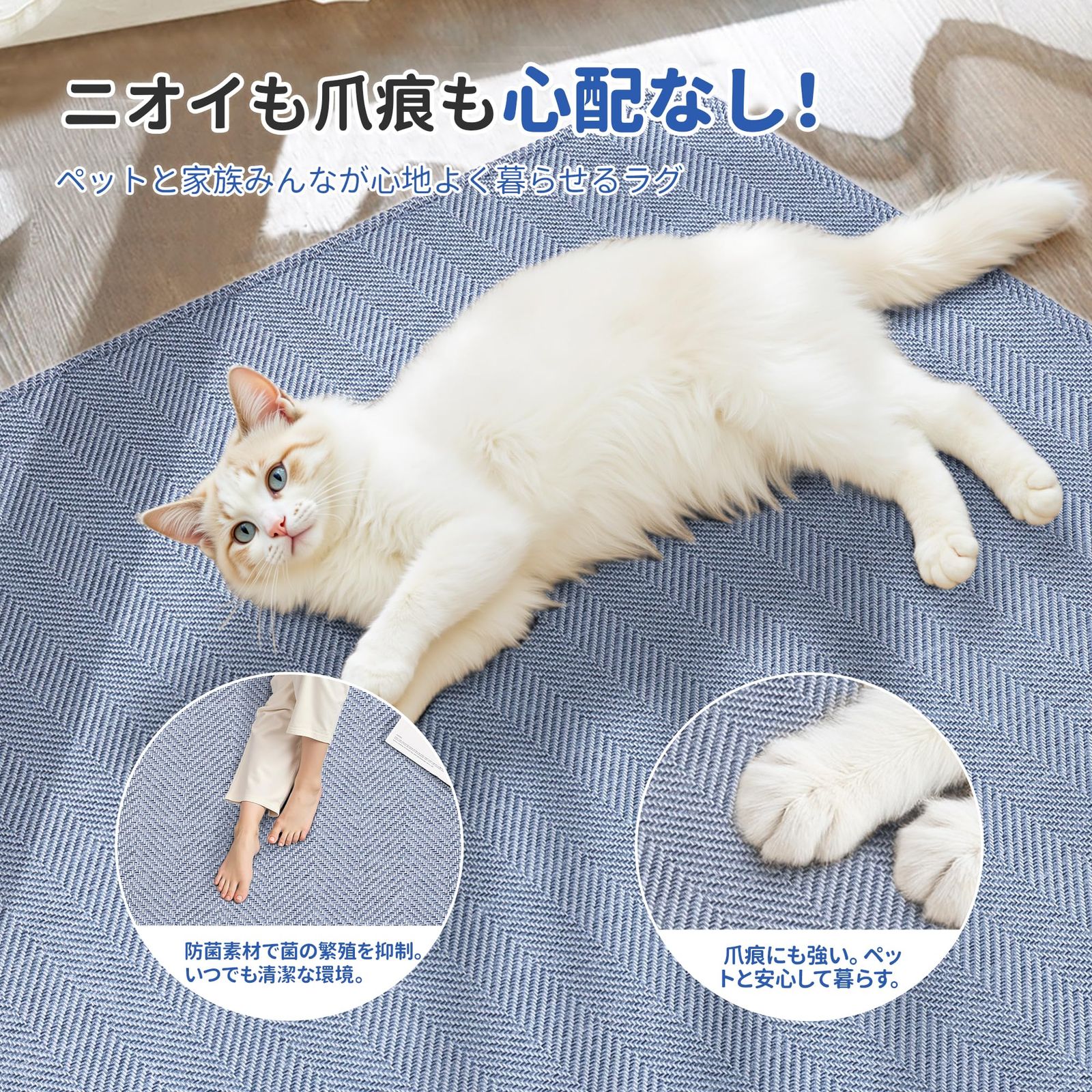 軽量設計 オールシーズン適用