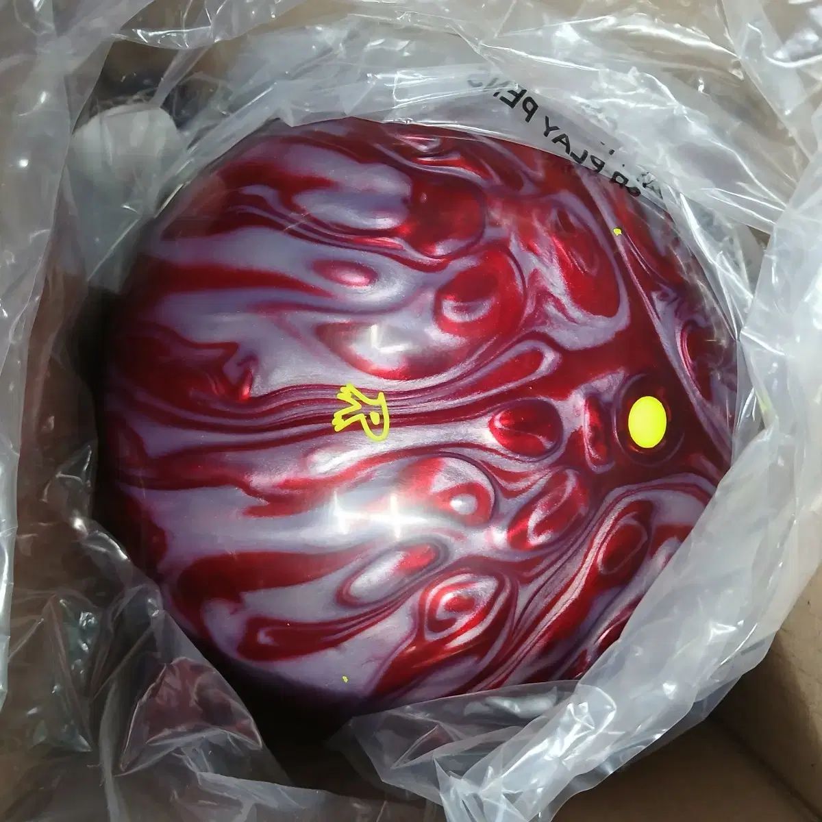 ラジカル デッドリー ラトラー 15パウンド ボーリング 球