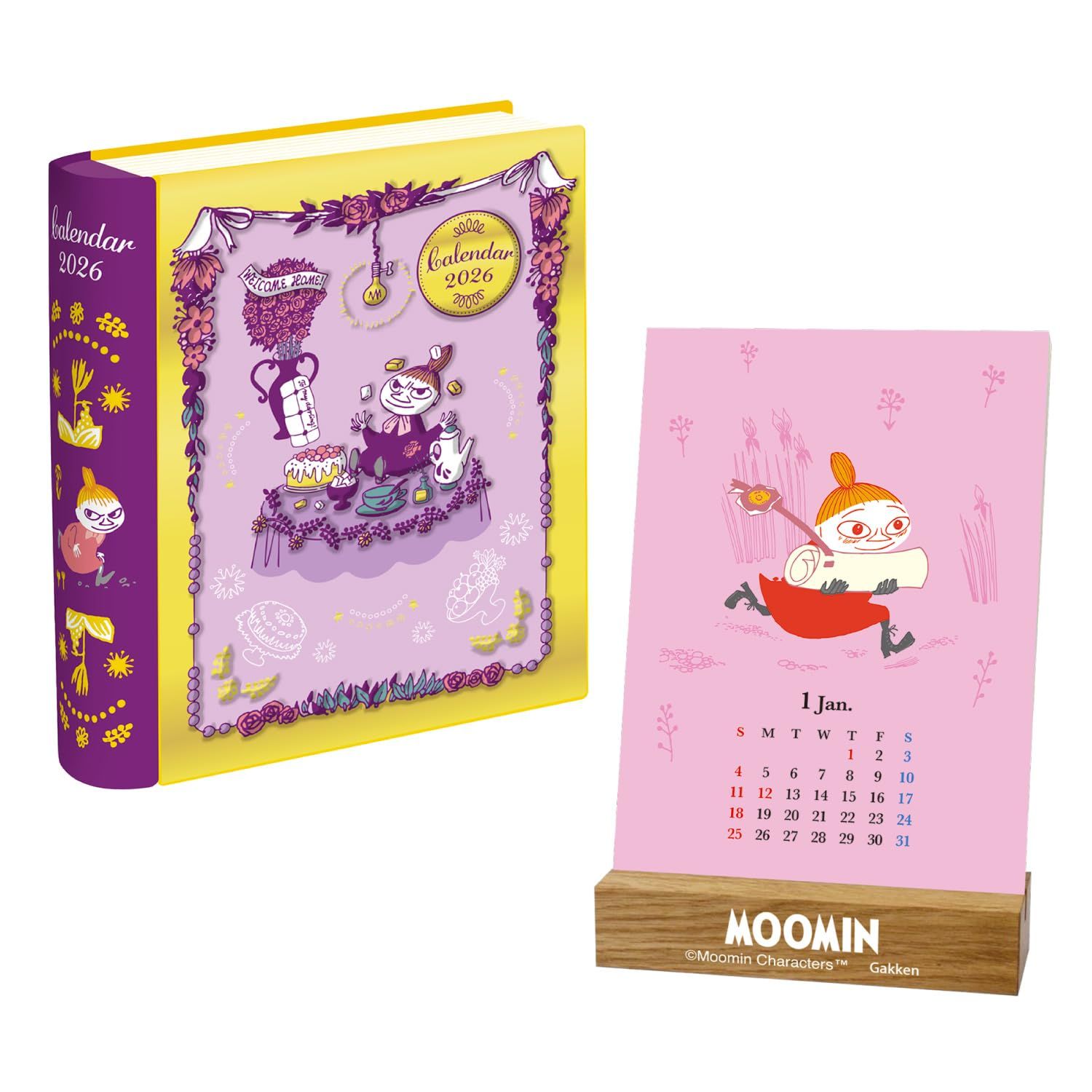 三陽金属 中干しの達人