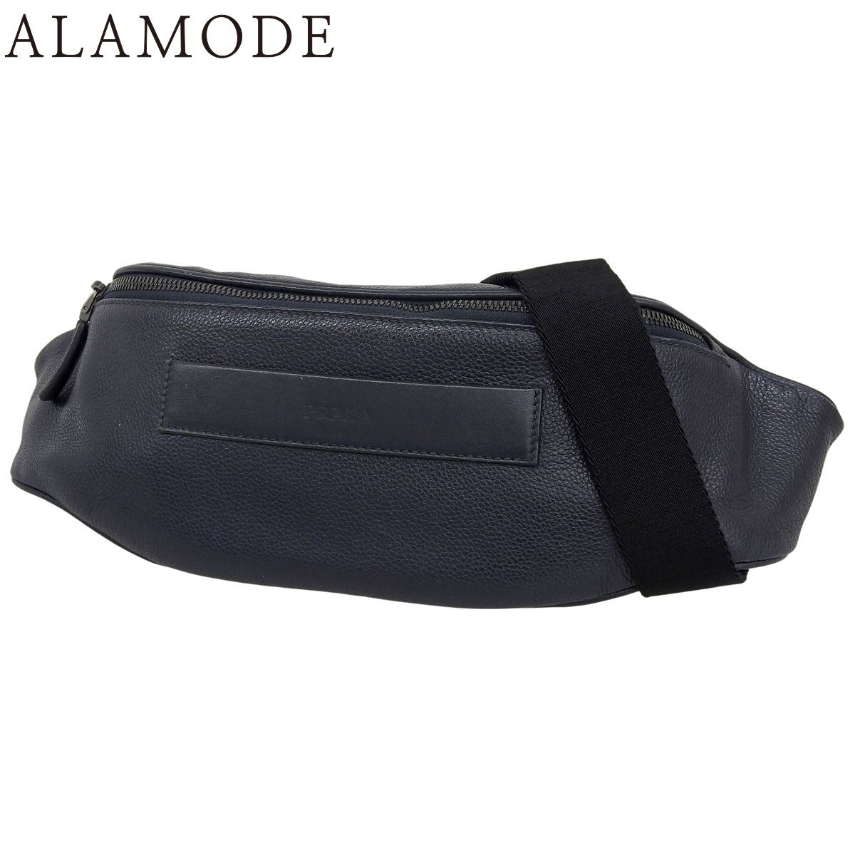 PRADA プラダ ウエストバッグ ボディバッグ ウエストポーチ ショルダー レザー ネイビー紺 マットシルバー金具 ブラック金具 2VL010 レディース 40802152156 アラモード