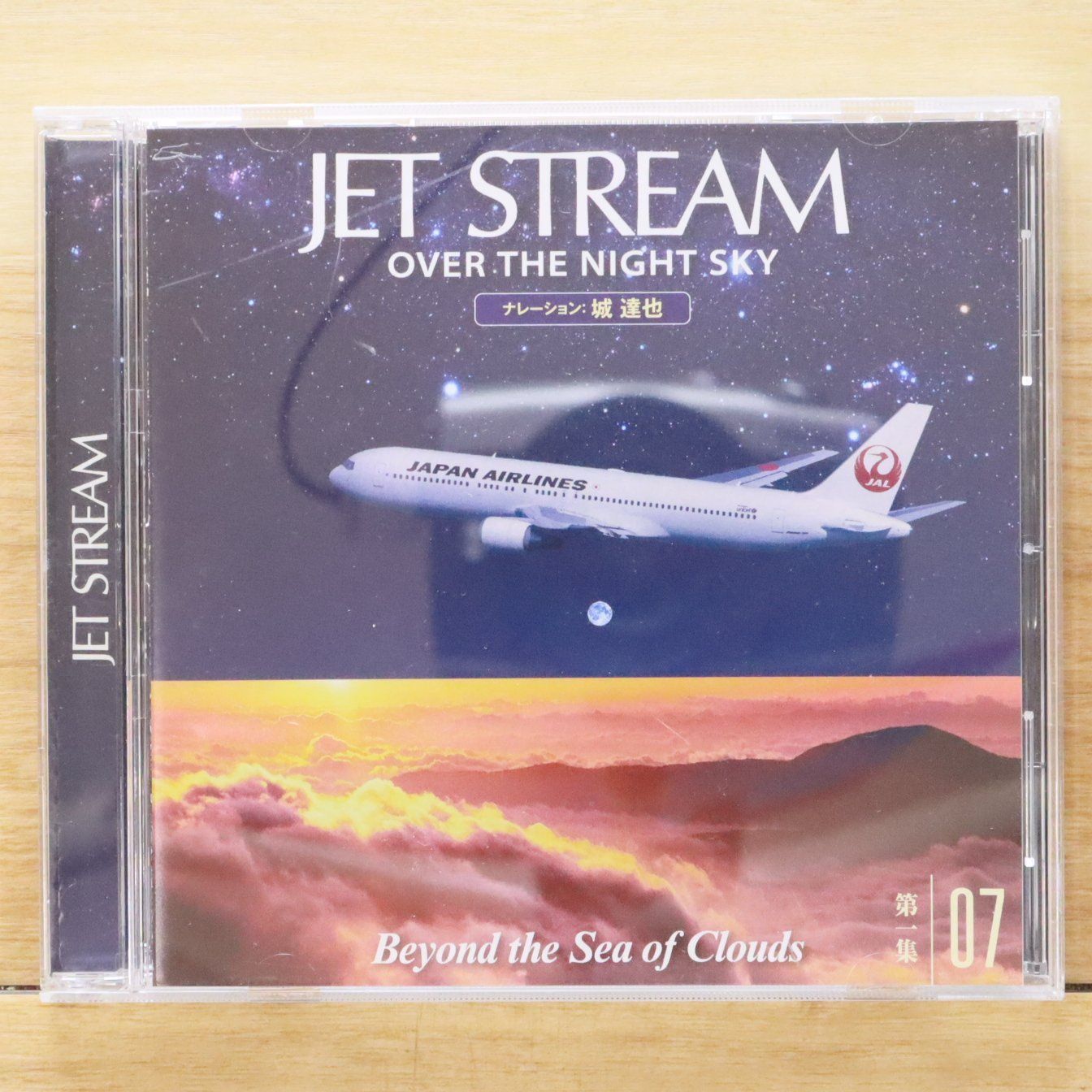 中古CD☆オムニバス/Various Artists□ ジェットストリーム Over The